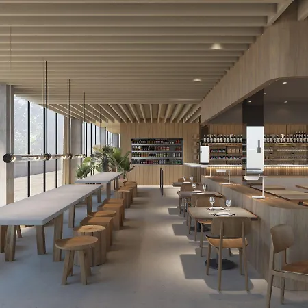 Arima & - Small Luxury Hotel 4*